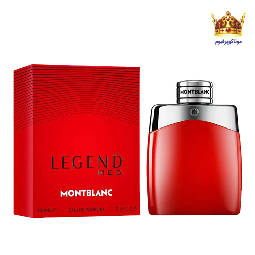عطر مونت بلنک لجند قرمز رد | قیمت مونت بلنک لجند قرمز رد | خرید Mont Blanc Signature | موناکوپرفیوم