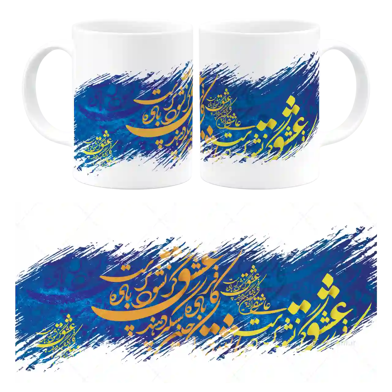 ماگ عاشقی را که چنین بادهٔ شبگیر دهند مدل J 68