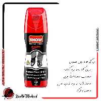 واکس مایع شو