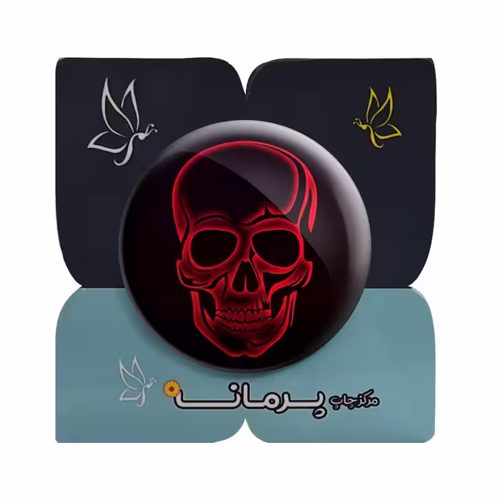 پیکسل پرمانه مدل اسکلت و خفن کد pm.10696