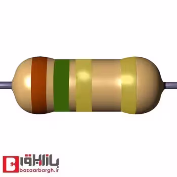 مقاومت 1.5 اهم 2 وات 5 درصد