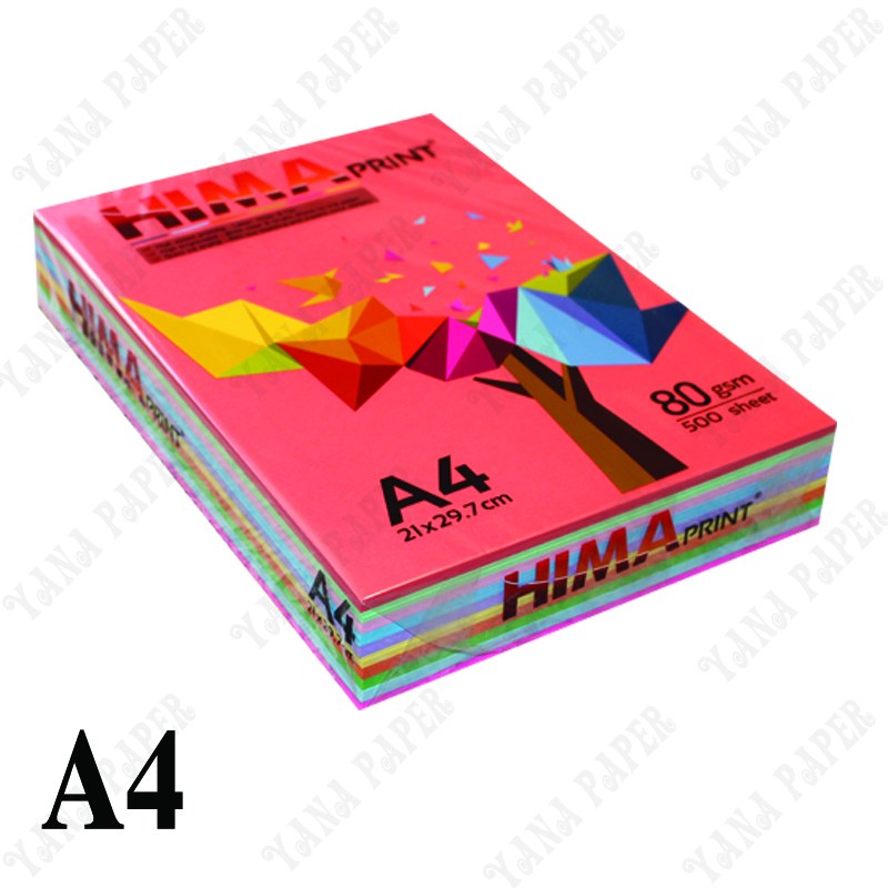 کاغذ A4 رنگی هیما HIMA - یک بسته 500 برگی - چند رنگ