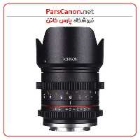 لنز روکینون Rokinon 21mm T1.5 Compact High-Speed Cine Lens for Sony E