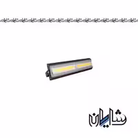 پروژکتور 100 وات آتریا COB افقی پارس شعاع توس
