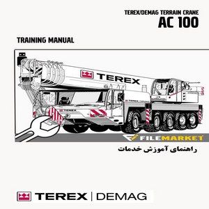 راهنمای آموزش خدمات جرثقيل ترکس دماگ مدل AC100