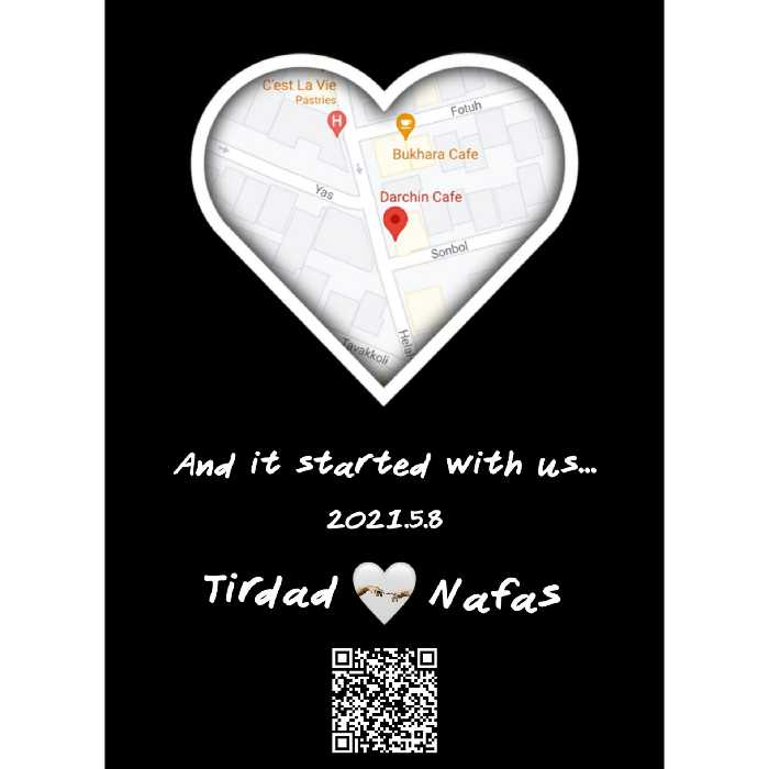 تابلو موزیکال مدل لوکیشن سایز A5 با قاب عکس