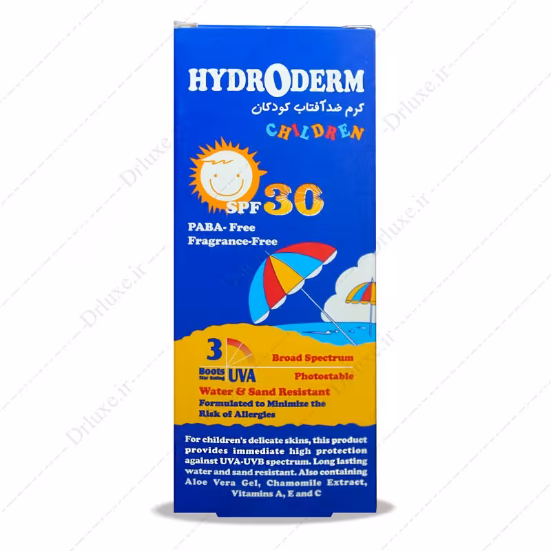 کرم ضد آفتاب کودکان SPF30 هیدرودرم 50 میلی لیتر