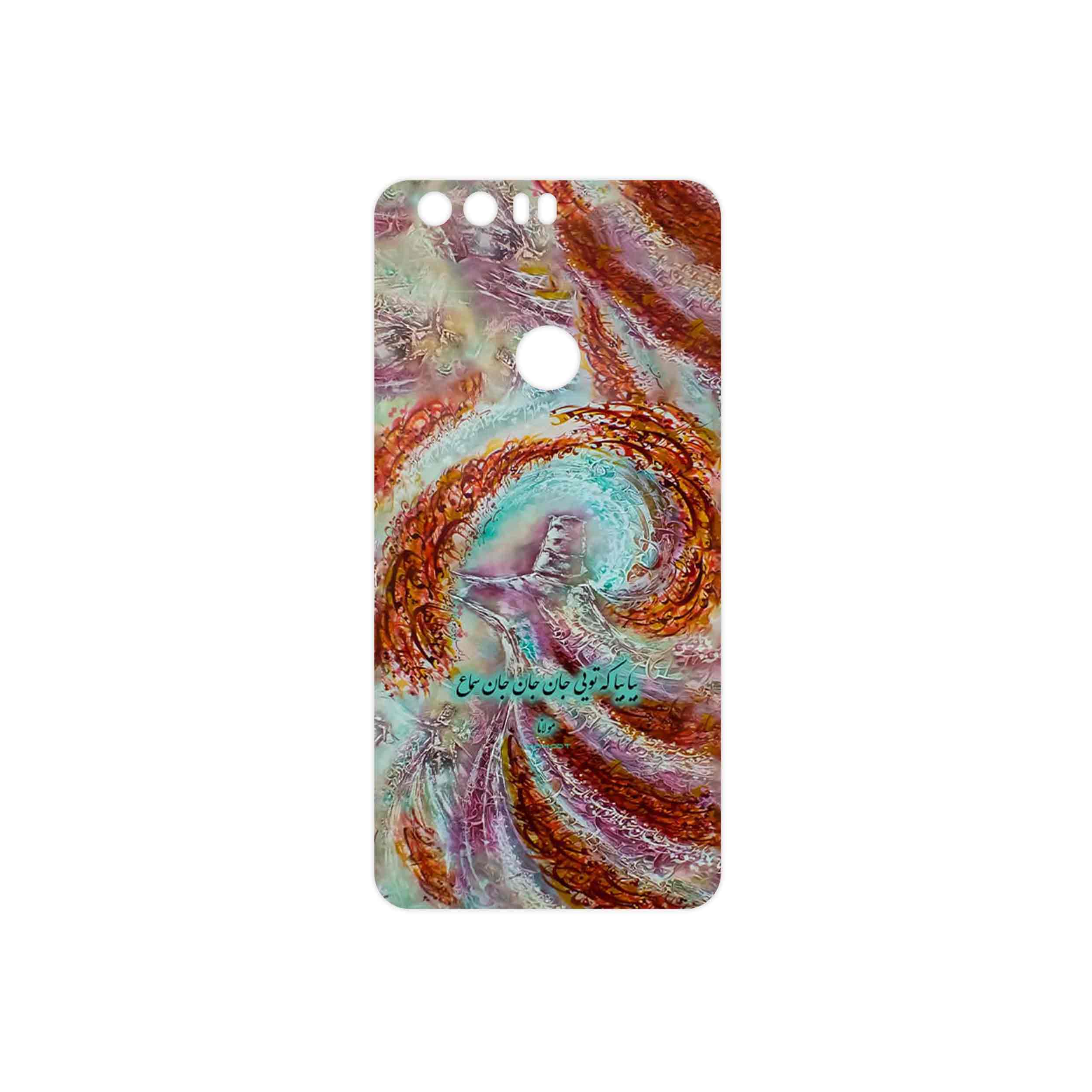 برچسب پوششی ماهوت مدل Molana مناسب برای گوشی موبایل آنر 8