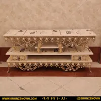 میز تلویزیون برنز مدل گل آفتابگردان سنگین 4 تاج طول 140 کد 9852