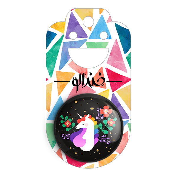 پیکسل خندالو طرح اسب تک شاخ یونیکورن کد 1113