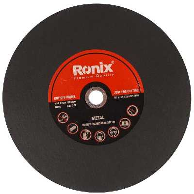 صفحه فرز پروفیل بر رونیکس مدل RH3732