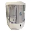 مخزن مایع اتوماتیک رینا مدل VTC-80
