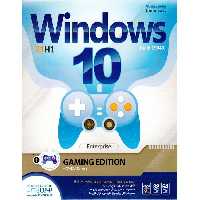 ویندوز 10 ویرایش بازی   انویدیا درایو نوین پندار