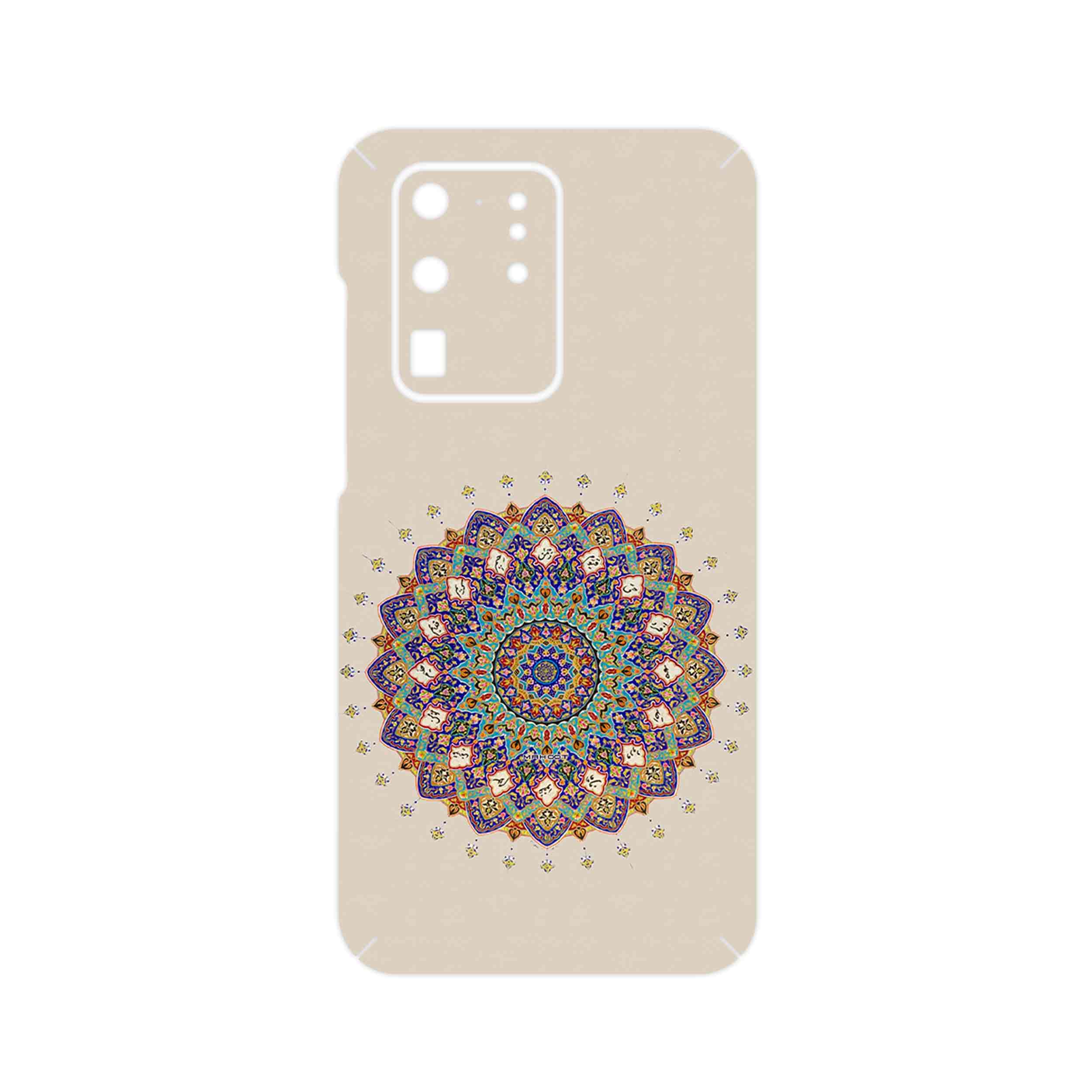 برچسب پوششی ماهوت مدل Art of Illumination 5 مناسب برای گوشی موبایل سامسونگ Galaxy S20 Ultra