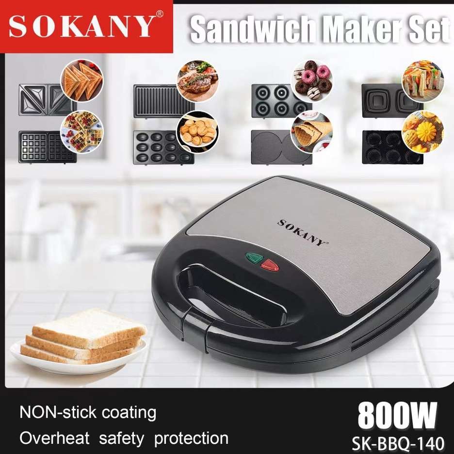 اسنک ساز سوکانی 8 کاره 