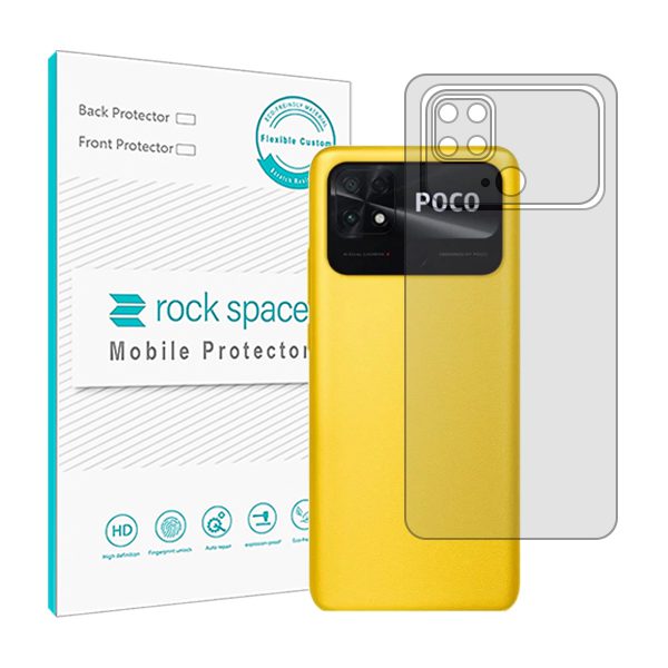 گلس محافظ پشت گوشی شیائومی Poco C40 مدل نانو هیدروژل شفاف برند راک اسپیس کد21813S