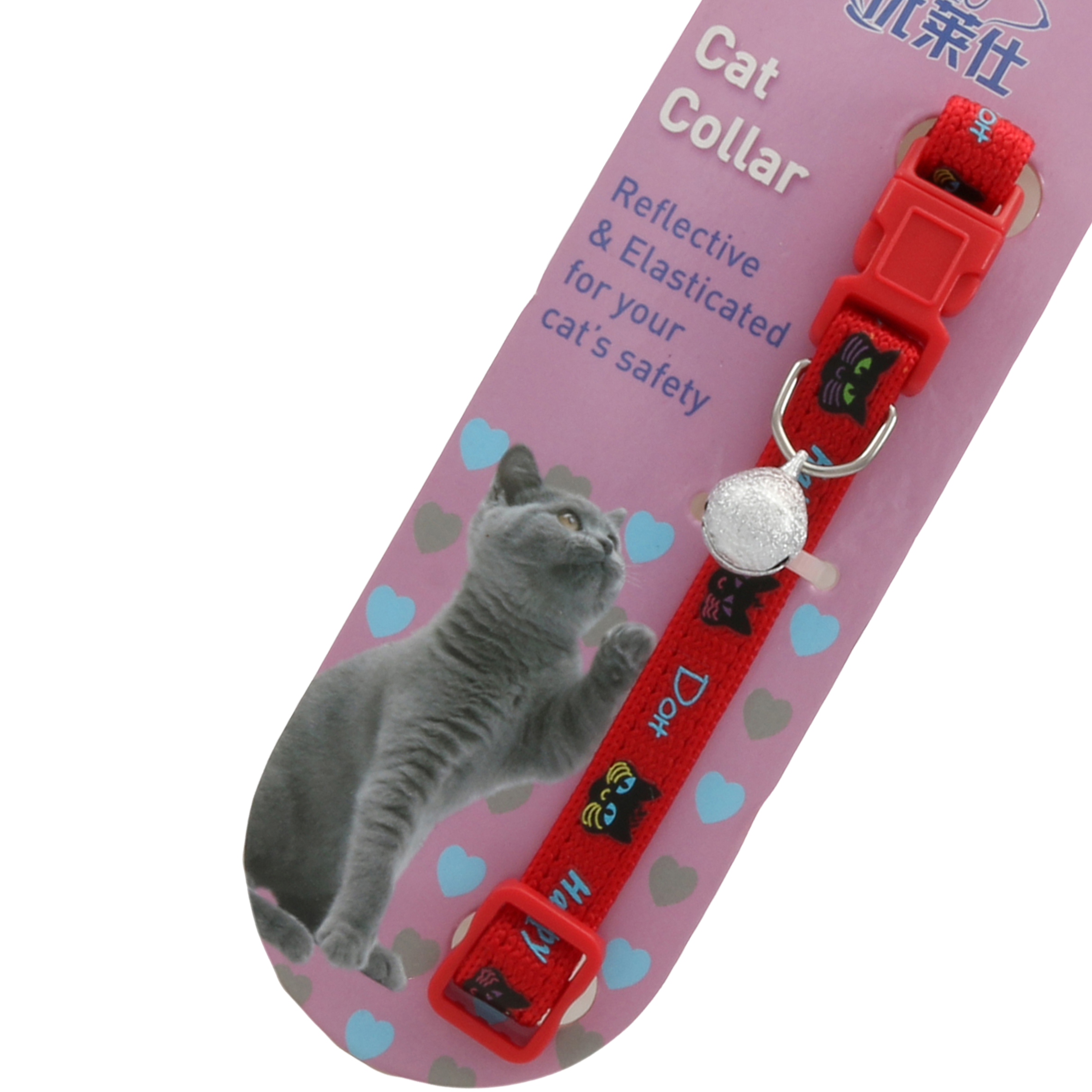 قلاده گردنی سگ و گربه تائوتائوپتس مدل Happy Cat Re