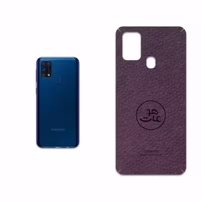 برچسب پوششی ماهوت مدل PL-MAH مناسب برای گوشی موبایل سامسونگ Galaxy M31