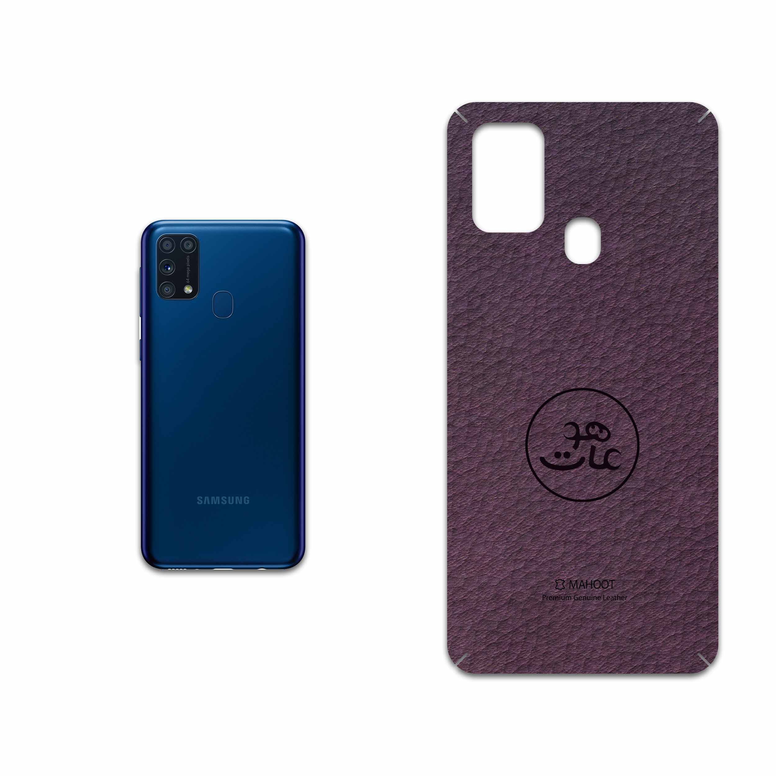 برچسب پوششی ماهوت مدل PL-MAH مناسب برای گوشی موبایل سامسونگ Galaxy M31