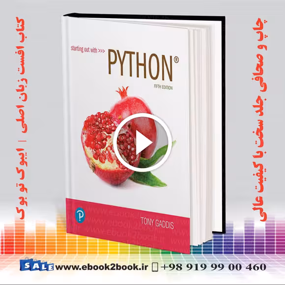 Starting Out with Python 5th Edition – 2021