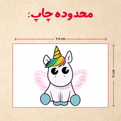 پازل 35 تکه مدل یونیکورن کد 82