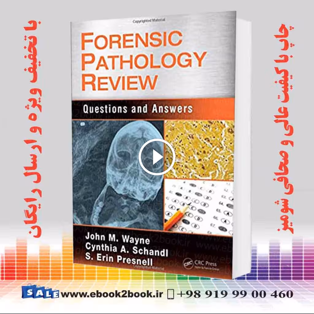 Forensic Pathology Review