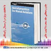 ASA – Aerodynamics for Naval Aviators