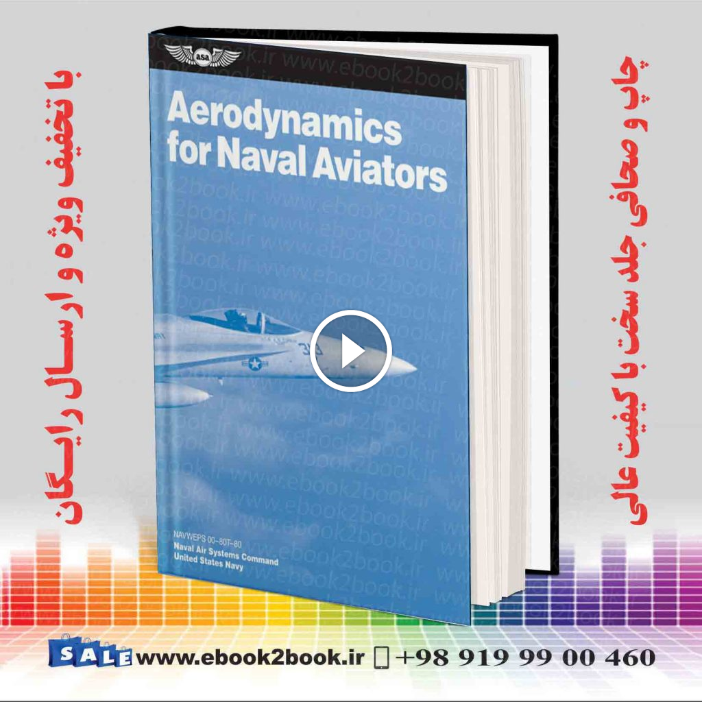 ASA – Aerodynamics for Naval Aviators