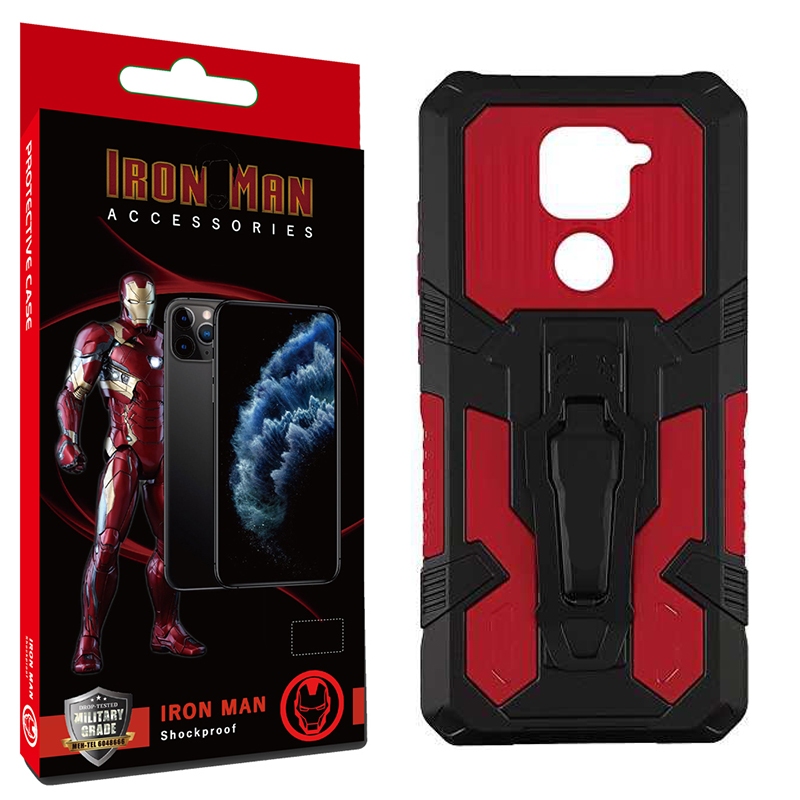  کاور آیرون من مدل Avenger مناسب برای گوشی موبایل شیائومی Redmi Note 9 