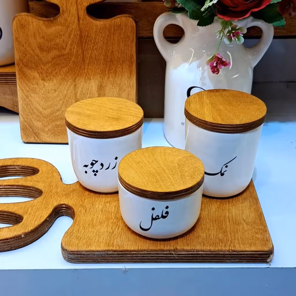 جا ادویه سرامیکی (پس کرایه)