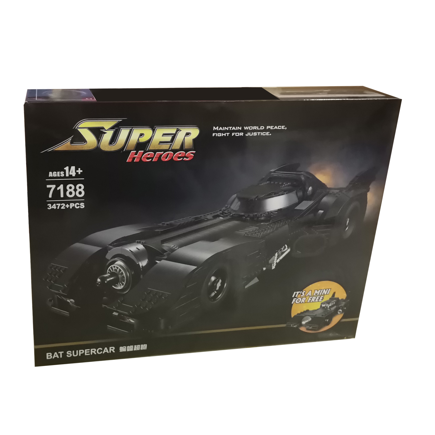 ساختنی مدل ماشین بتمن کد 7188