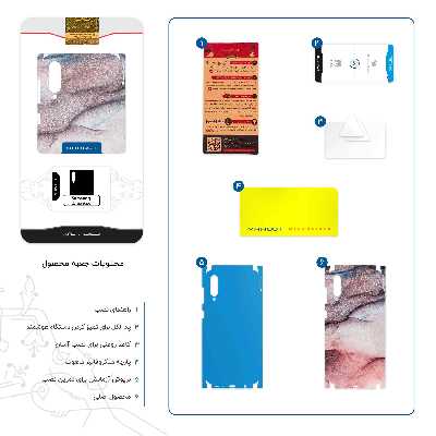 برچسب پوششی ماهوت مدل Smoky pink marble-FullSkin مناسب برای گوشی موبایل سامسونگ Galaxy A50s