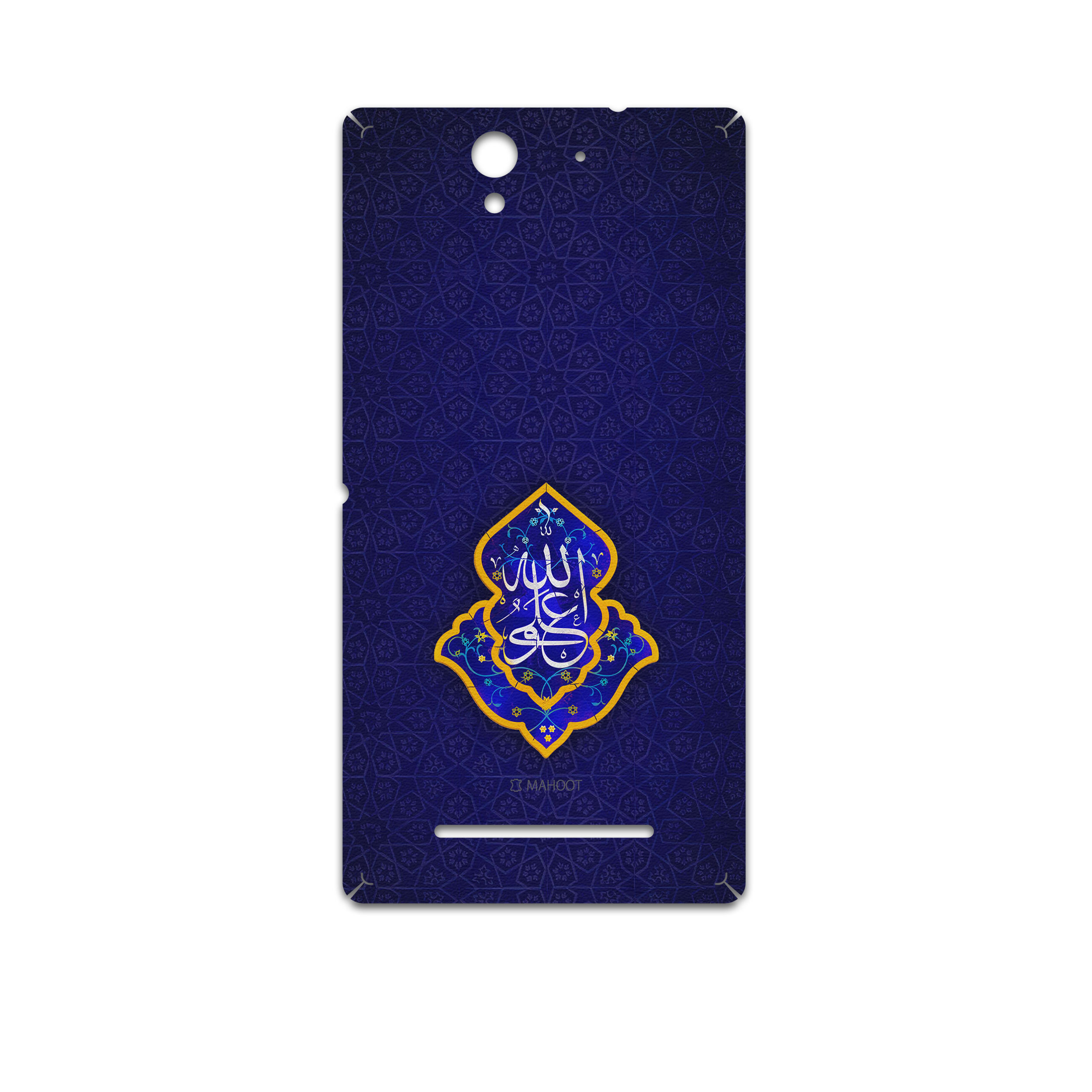 برچسب پوششی ماهوت مدل Ali-ibn-Abi-Talib مناسب برای گوشی موبایل سونی Xperia C3 Dual