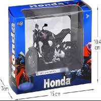 ماکت موتور هوندا CB1000R  آیتم 12852