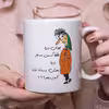 ماگ طرح آندرستند مدل لیوان دریا