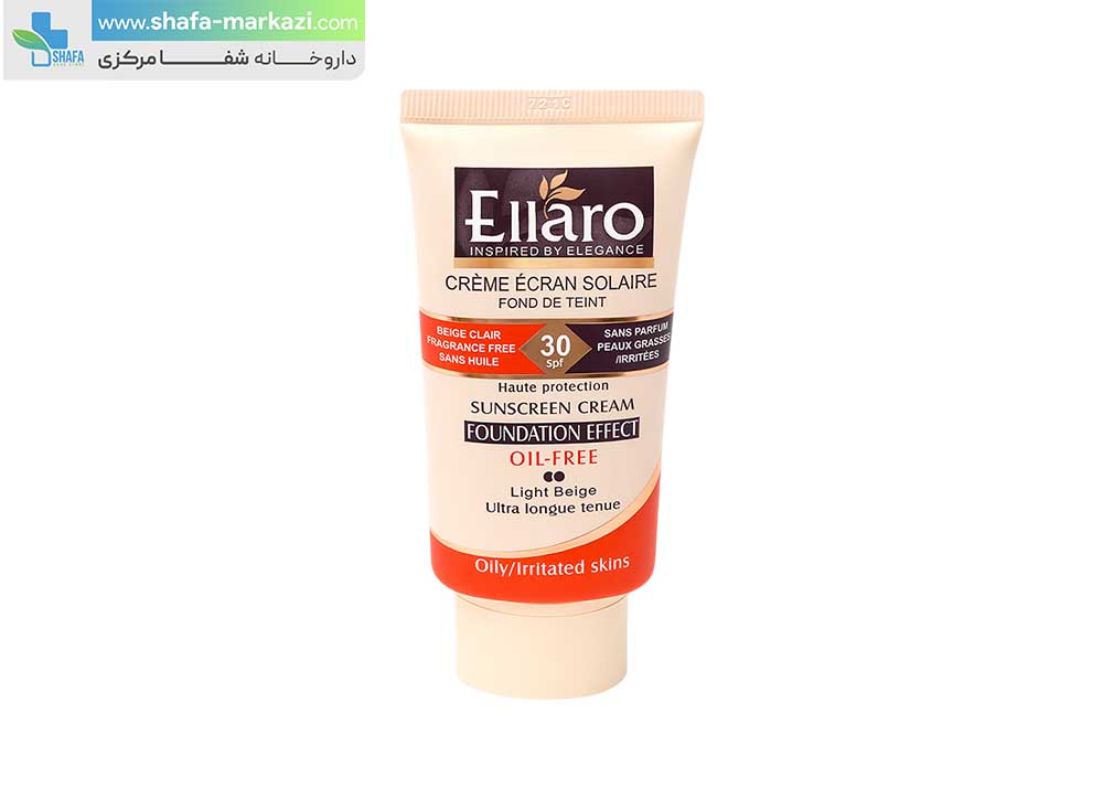ضد آفتاب بژ طبیعی فاقد چربی SPF 30 الارو | Ellaro sunscreen cream SPF30 oil free