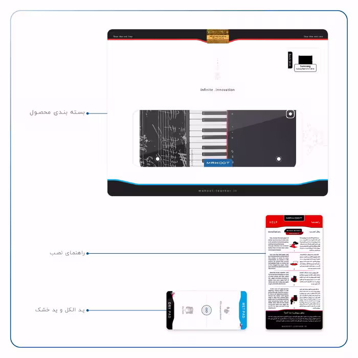 برچسب پوششی ماهوت مدل Piano-Instrument مناسب برای تبلت سامسونگ Galaxy Tab S2 9.7 2016 T819N