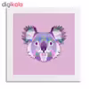 تابلو دکوما مدل DD098-W