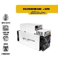 ماینر میکرو بی تی Whatsminer M30  92Th