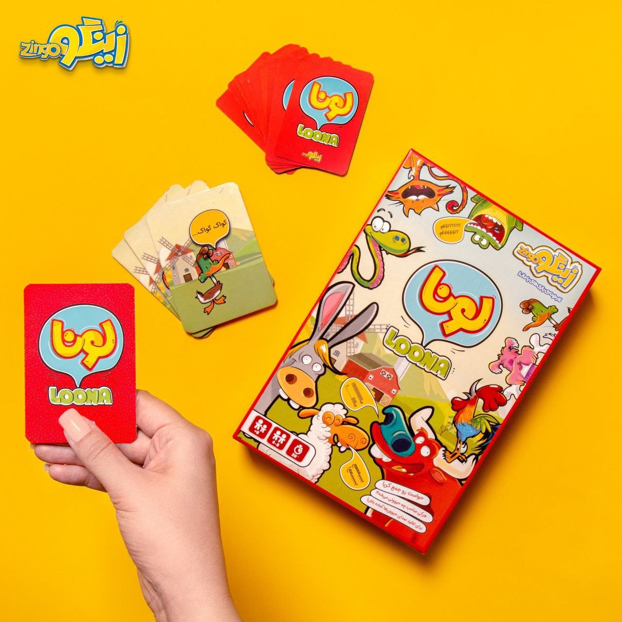 لونا، بازی فکری 4 تا 8 نفره، +8سال،20 دقیقه زمان بازی، محصولی از شرکت زینگو