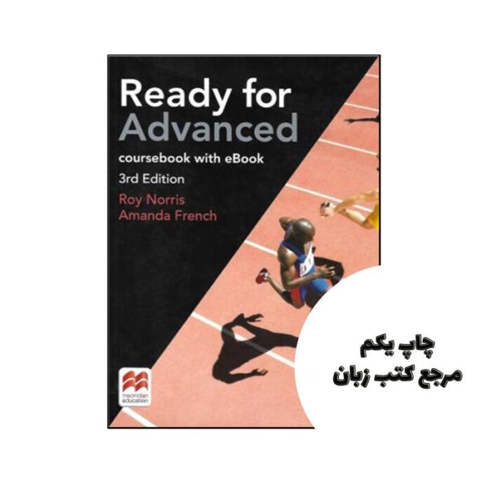 کتاب Ready for Advanced نویسنده Roy Norris, Amanda French