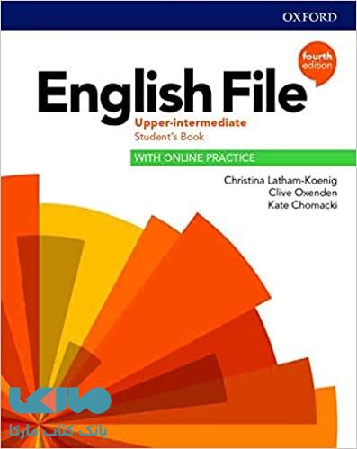 ویرایش چهارم English File Upper-intermediate
