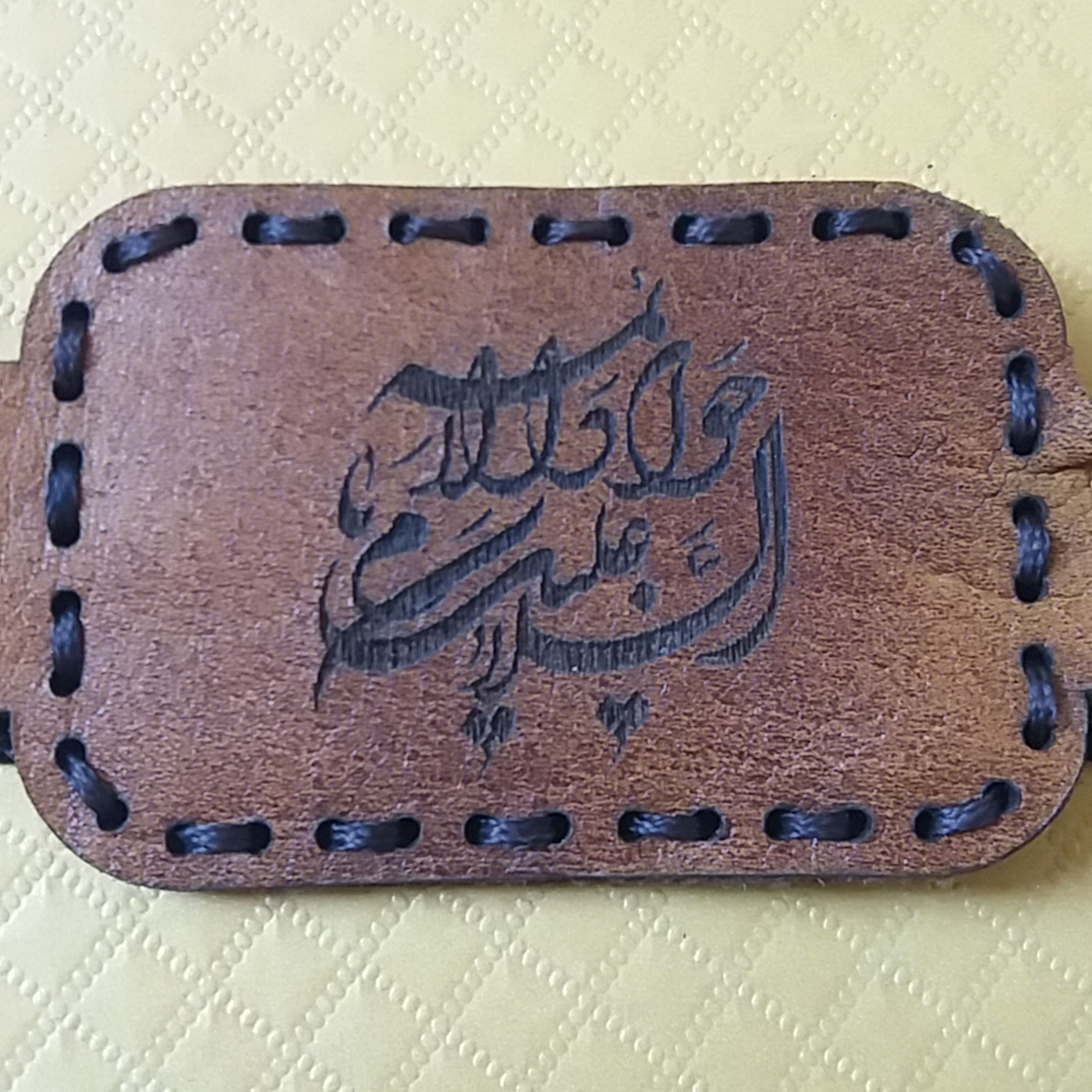 بازوبند چرمی حرزدار