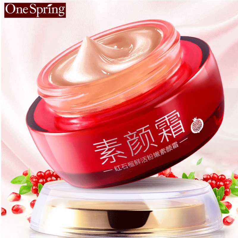 کرم آبرسان انار وان اسپرینگ