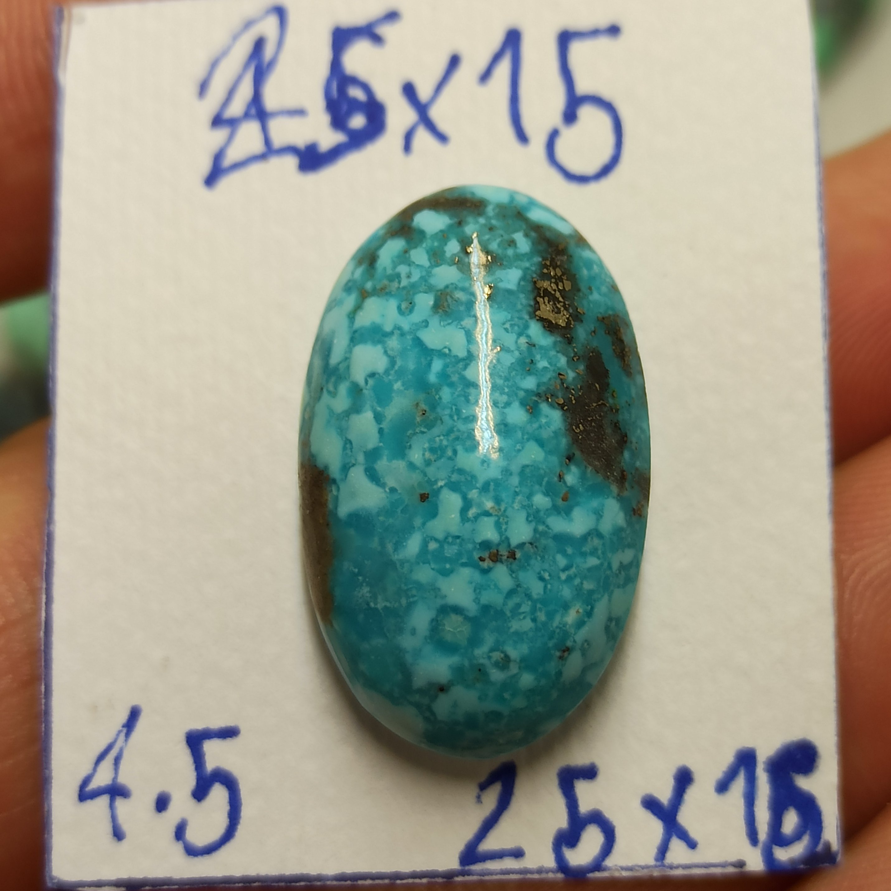 سنگ فیروزه طبیعی مقاوم شده بیضی شکل