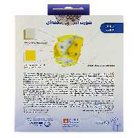 شورت آموزشی دکمه دار وی کر