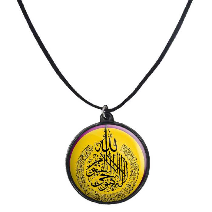 گردنبند پرمانه طرح ادعیه و مذهبی کد pmb.335