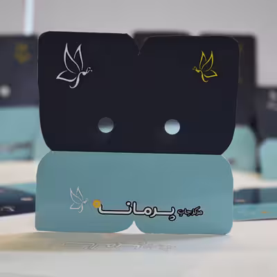 پیکسل پرمانه طرح آبان ماهی کد pm.3616