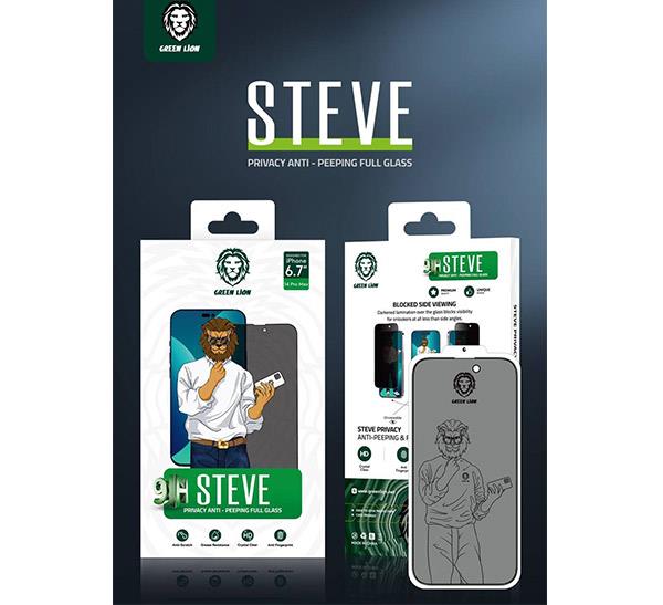 گلس حریم شخصی iPhone 14 Pro Max مارک Green Lion مدل 9H Steve Privacy