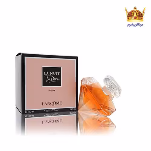 عطر ادکلن لانکوم لا نویت ترزور نود | ادکلن زنانه Lancome La Nuit Tresor Nude | موناکوپرفیوم